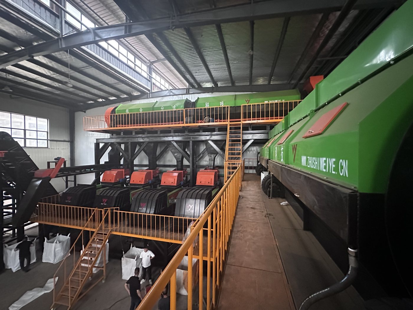 Scrap tailings sorting plant, Quzhou